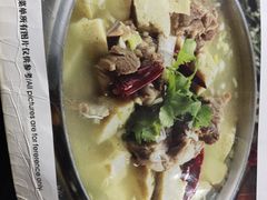 响水羊肉炖豆腐-二楼餐厅