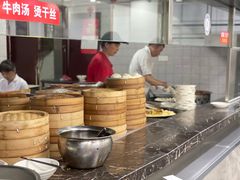 -蒋家桥饺面店(四望亭路店)