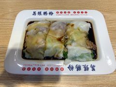 -荔银肠粉·非遗手藝(夫子庙店)