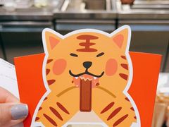 -桂桂茶(滨江百联店)