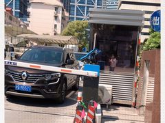 -上海市东方医院-体检中心