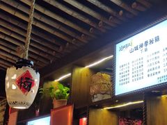 -酒阳蒸经小酒馆(解放碑店)
