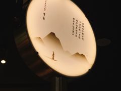 -赠李白·如诗的川味(余杭万达广场店)