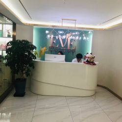 -EVE·伊芙皮肤管理中心