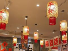 -佬缸炮江湖川菜(玉林店)