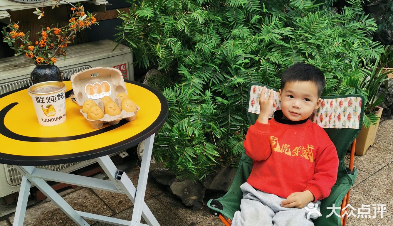 诸暨 |「蛋」是真的很可爱🥚