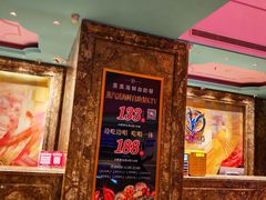 -萧邦音乐会所KTV·蒸汽活海鲜自助(福田店)