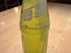 -张碗碗青海牛肉拉面(王城公园店)