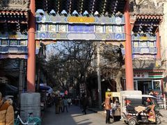 -大学习巷清真寺