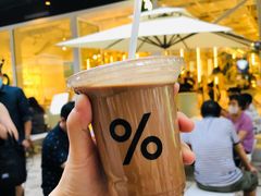 黑巧拿铁-% Arabica阿拉比卡咖啡(前滩太古里店)