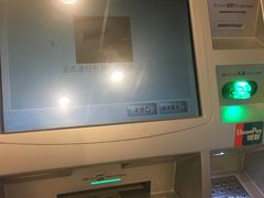 -中国工商银行(广州江南西路支行)