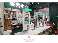 -凯德MALL(望京店)