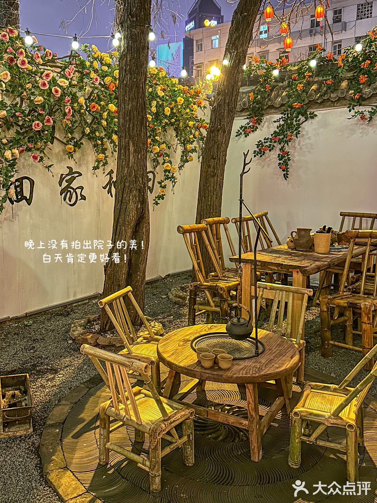 预言他家是合肥下一个火锅店顶流……