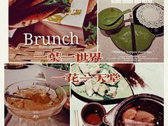 -素渡·一茶一素素食馆(新疆店)