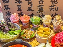 -黔二妞地摊火锅(龙华清湖店)