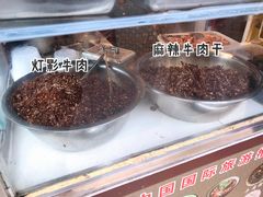 -杨牛肉面饭(天庆街店)