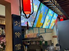 -秦淮人家风味酒楼(赣榆店)