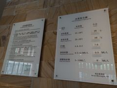 -鹏湃星少儿游泳运动中心(西溪店)