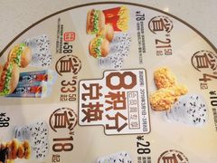 菜单-麦当劳(未来城购物中心店)