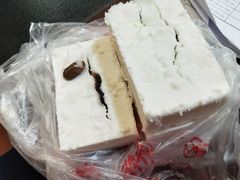 -芝兰斋糕干店(平山道店)