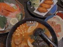 地狱拉面-古田居·特色寿司料理(骏欣中心店)