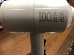 -YDO SALON