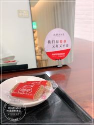 -程Studio