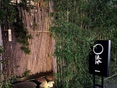 -天水蔬食料理(树德之光店)