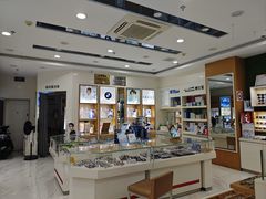 -光明眼镜·蔡司授权(九亭U天地店)