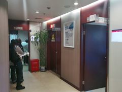-爱康国宾体检中心(五角场万达广场分院)