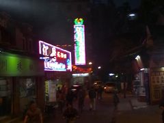 -汇景花园酒家(基立下道店)