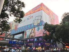 -茂业百货(东门店)