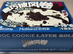 -好利来(盘锦万达店)