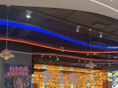 -苏大嘴蒸汽海鲜·海胆蒸饺(中山广场店)