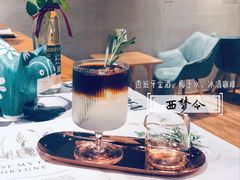 -ZING COFFEE 镜咖啡