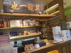 -北京老门框爆肚涮肉馆(凤城六路店)