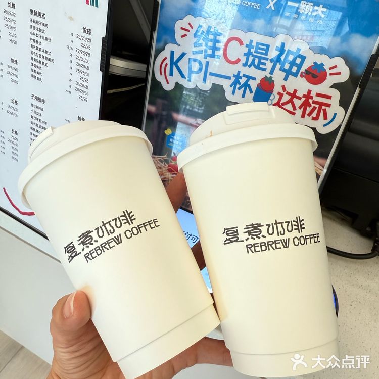 周五煮一煮，绝不白辛苦