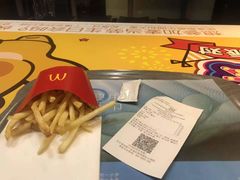 -麦当劳餐厅(龙平西路店)