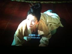 -万达影城(惠山IMAX店)