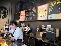 -星巴克臻选(成都太古里店)