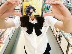 -大洋晶典(东街店)