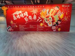 -上海虹桥当代艺术馆