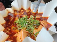 人间豆腐-穹六人间 people 6(岳阳路店)