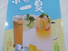 -眉州东坡(通州店)