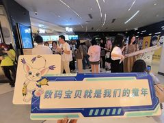 -万象影城(深圳布吉万象汇IMAX店)