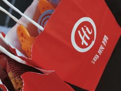 -海底捞火锅(金融街万达店)