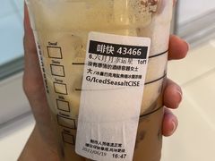 -星巴克(绵阳涪城凯德店)