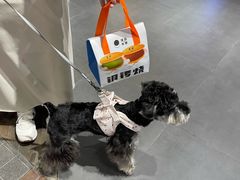 -泽田本家·铜锣烧(TX淮海店)