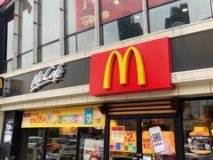 门面-麦当劳(宾水西道店)