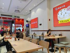 -嗨椒小面(萝岗万达店)